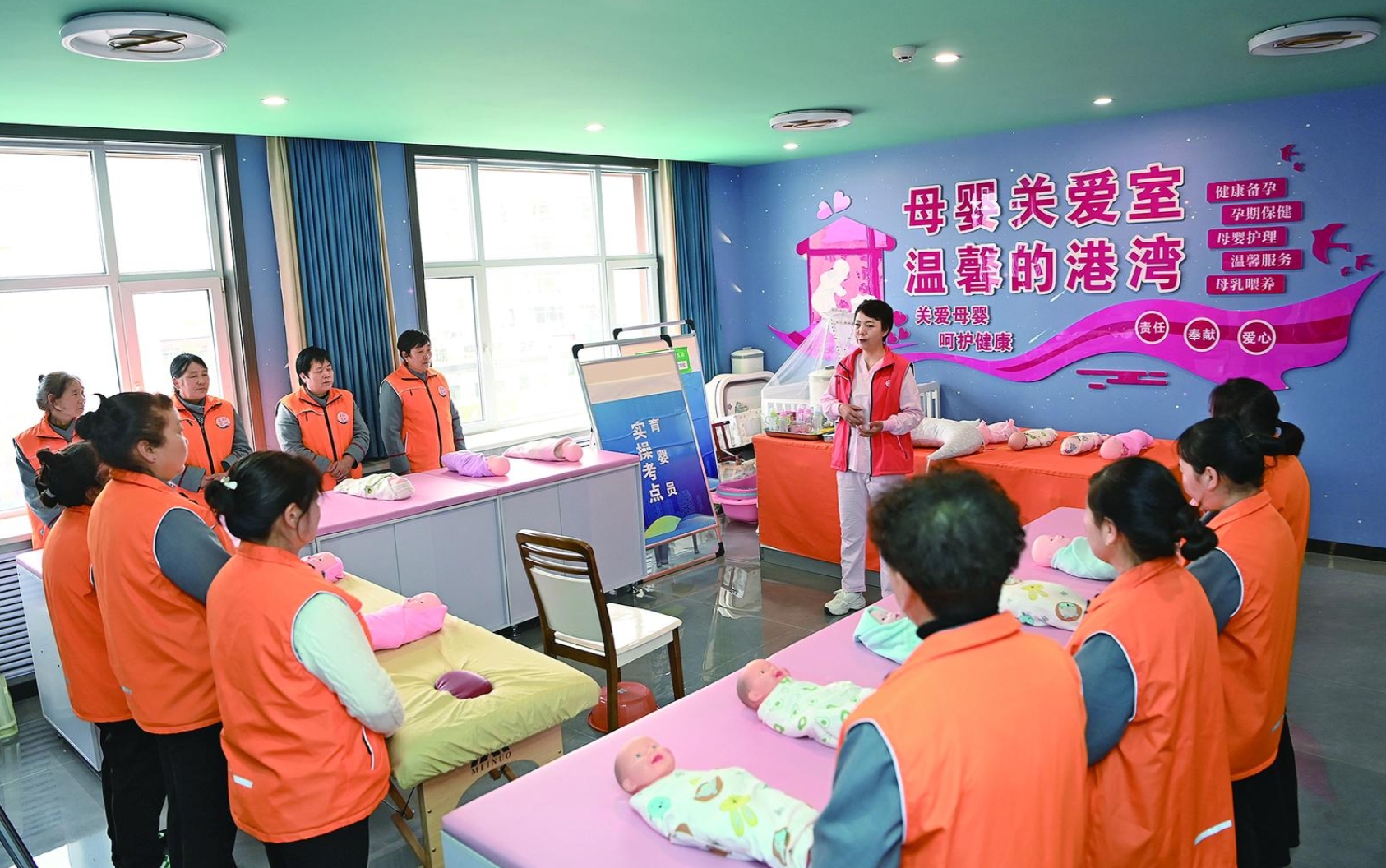 “互助家政”帶動2萬余人從業